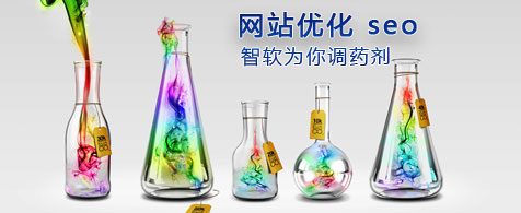 點擊鏈接網(wǎng)站優(yōu)化推廣介紹