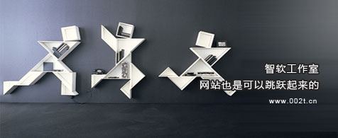 鏈接到網(wǎng)站案例展示平臺