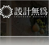 6月難度項目-整站FLASH網(wǎng)站-時尚元素多-網(wǎng)站制作案例